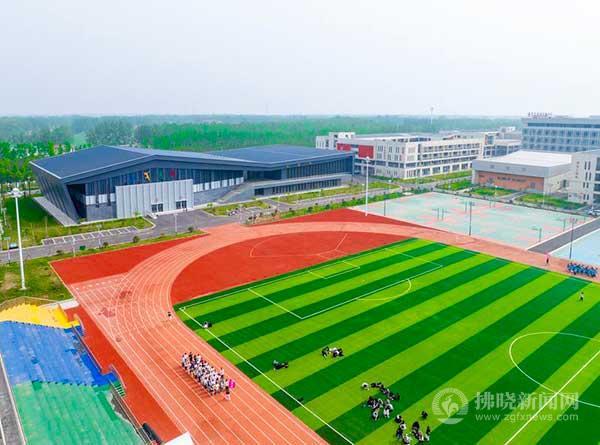 場館改造提升 迎接省運(yùn)盛會(huì)